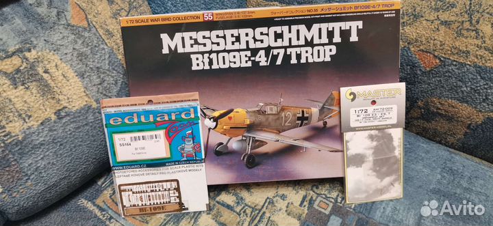 1/72 Bf 109 Е-4/7+афтемаркет