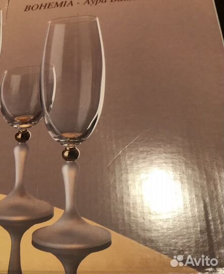 Фужеры Богемия, стаканы цветные винтаж, посуда