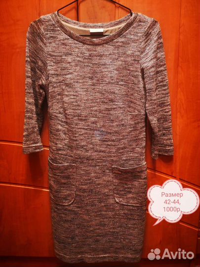 Платье - туника