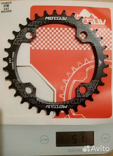 Звезды, кассеты, цепи 9-12 ск