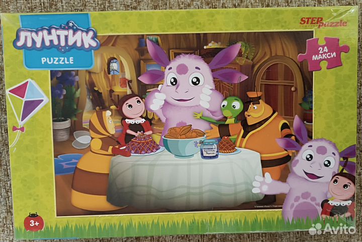 Макси пазлы для малышей