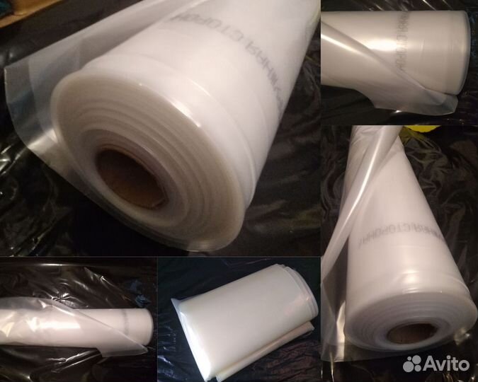 Пленка для растений 200 мкм, ширина 12 м гидрофиль