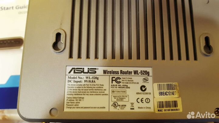Wifi роутер Asus WL-520g