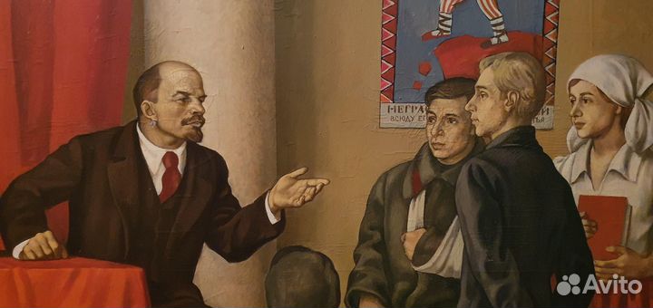 Ленин с молодежью,180х120см, народ.худ Н.Ерышев