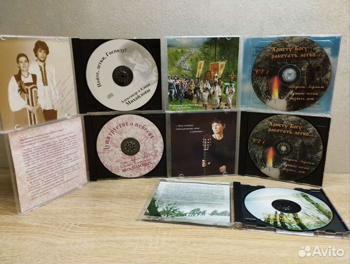 Cd диски Духовные песнопения и другие