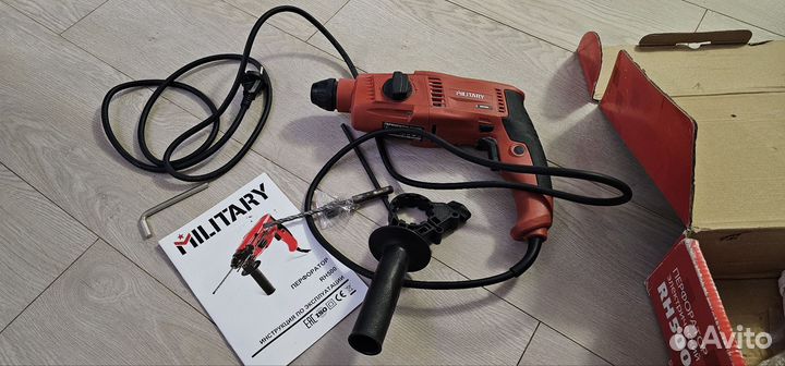 Перфоратор