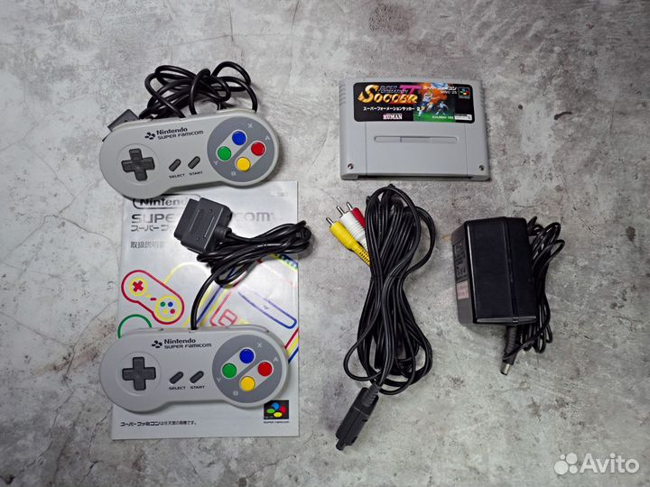Super Famicom (snes ) Nintendo