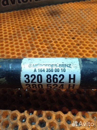 Привод задний правый Mercedes-Benz GL-класс