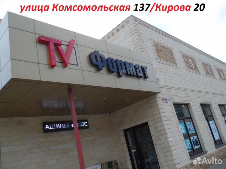 Встраиваемая газовая панель Gorenje g641syw
