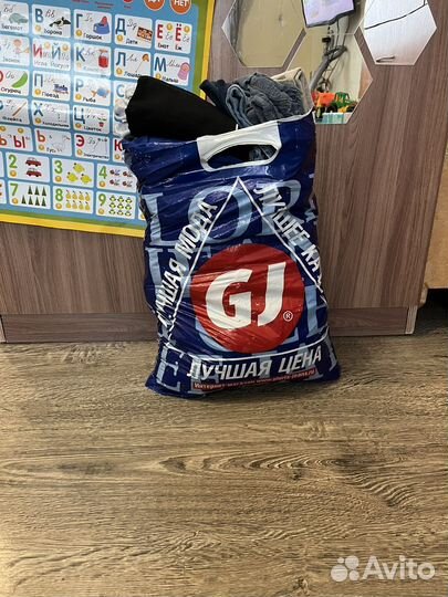 Пакет вещей на мальчика 80р