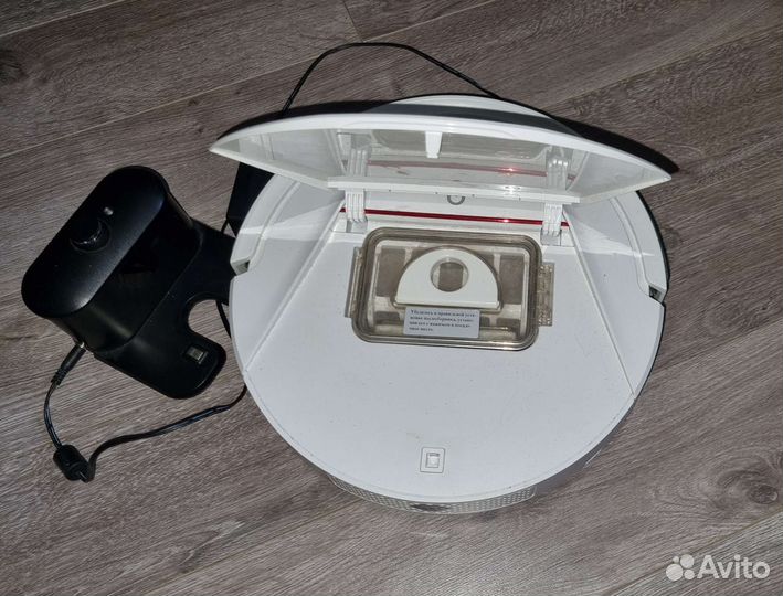 Робот-пылесос