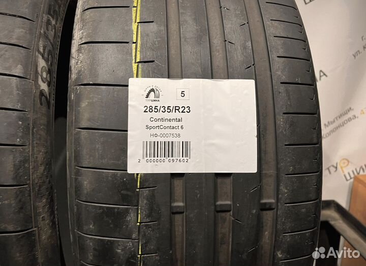 Continental SportContact 6 285/35 R23 94Y