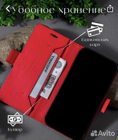 Чехлы на телефон iPhone 10