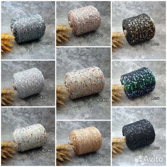 Королевские пайетки на хлопке