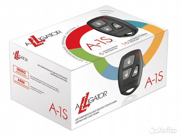 Автосигнализация Alligator A-1S с установкой