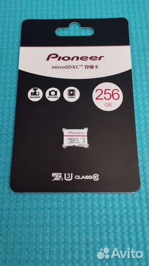 Карта памяти micro sd 256 гб