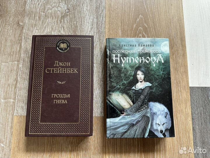 Книги и настольные игры