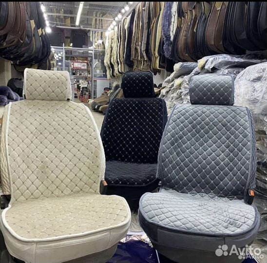 Накидки на авто