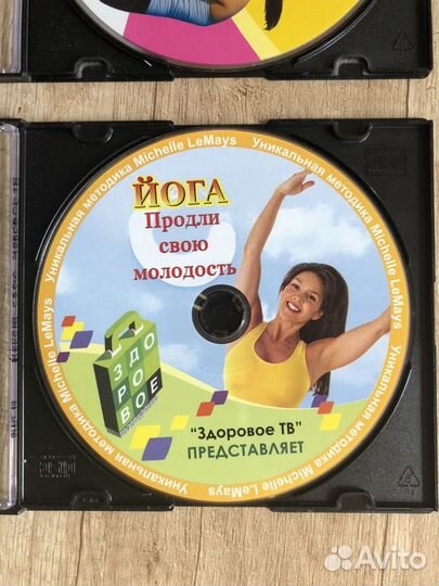 Программа для здоровья