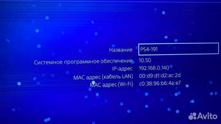 Sony playstation 4 PS4 slim 500gb