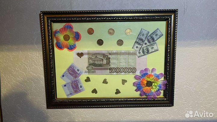 Картина подарок для привлечения денег