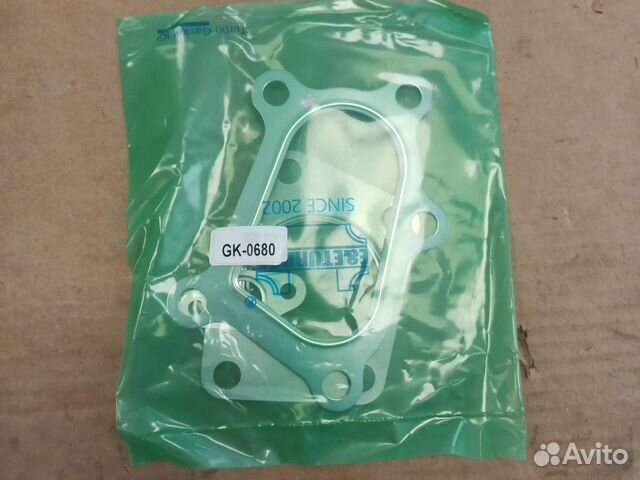 Комплект прокладок турбины GK-0680 K0422
