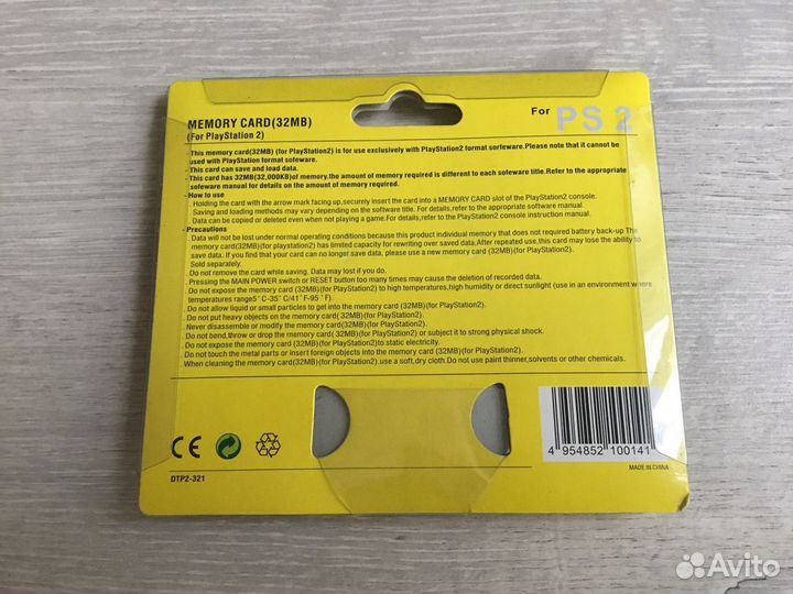 Карта памяти PS2 32 мб