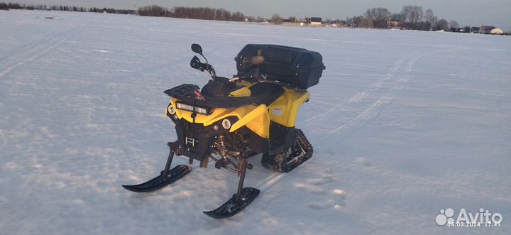 Квадроцикл sharmax 300