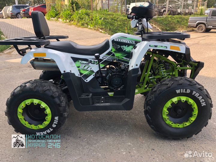 Квадроцикл Motoland 200 wild track LUX