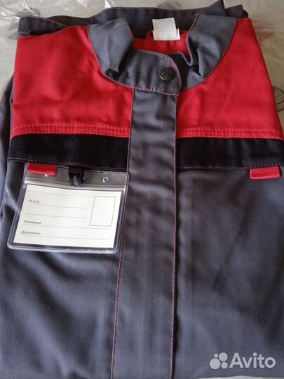 Костюм рабочий итр женский, размер 48-50