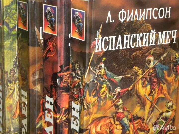 Художественная литература книги серии 