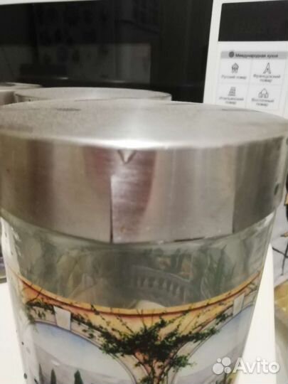 Банки стеклянные