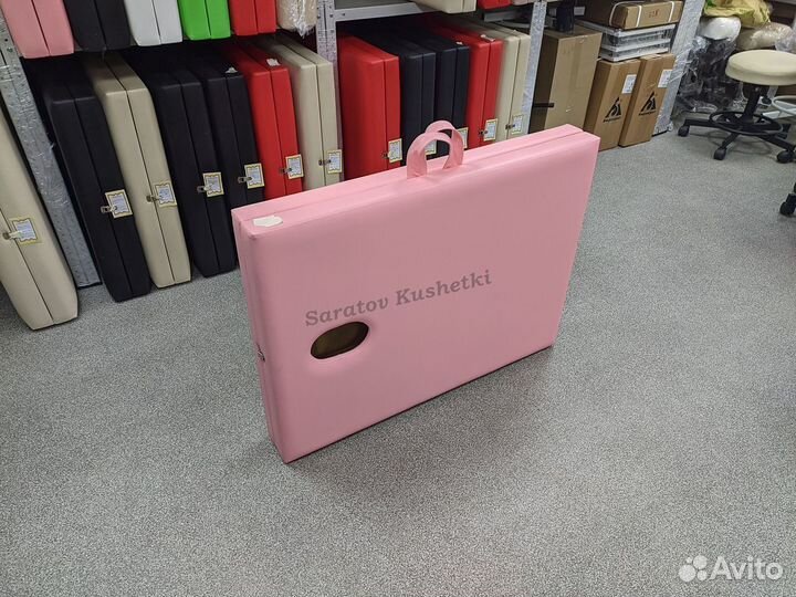 Массажный стол