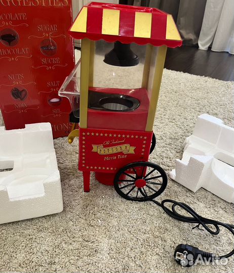 Аппарат для приготовления попкорна/попкорница