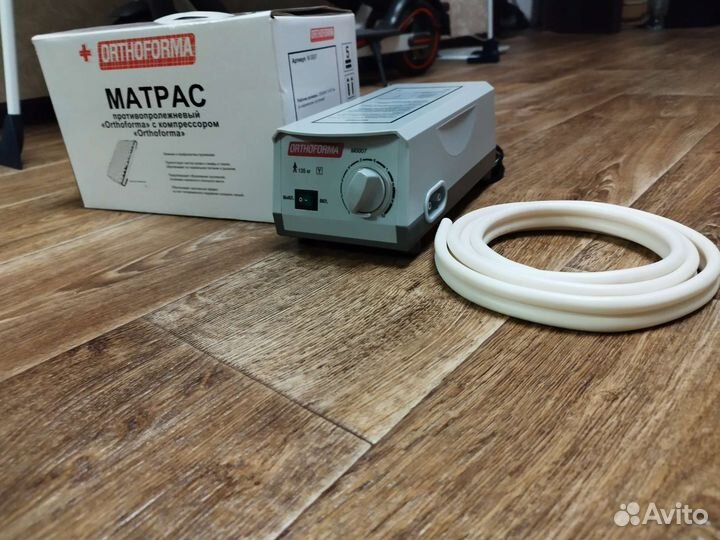 Компрессор для противопролежневого матраса