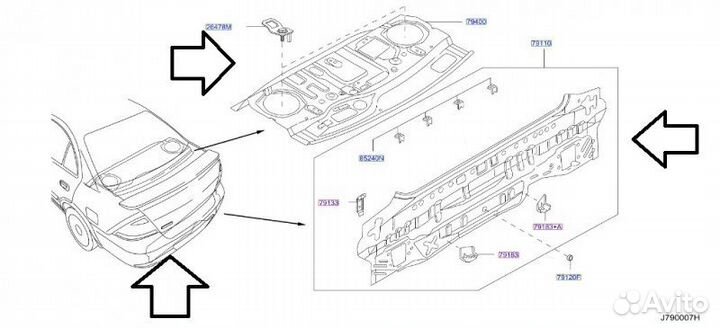 Панель задка задний Nissan Almera Classic QG16