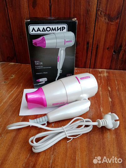 Фен для волос