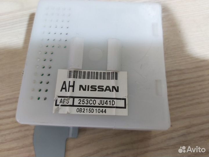 Блок электронный Infiniti G25 V36 2007-2014