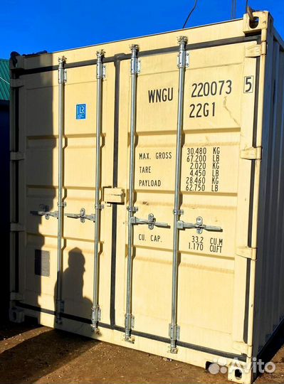 Контейнеры морские и жд uiovewa-5538