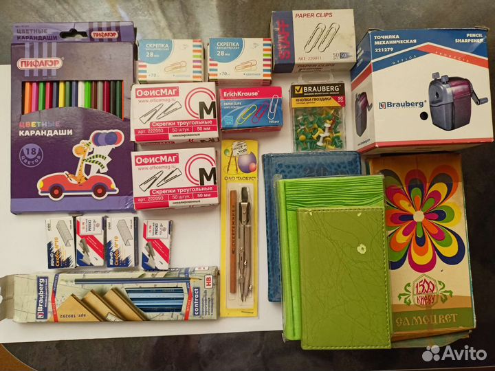 Канцтовары