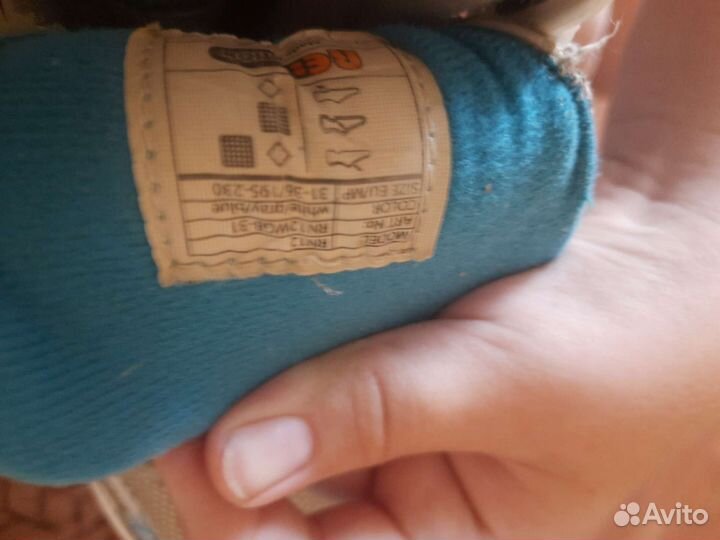 Роликовые коньки детские31 по 36