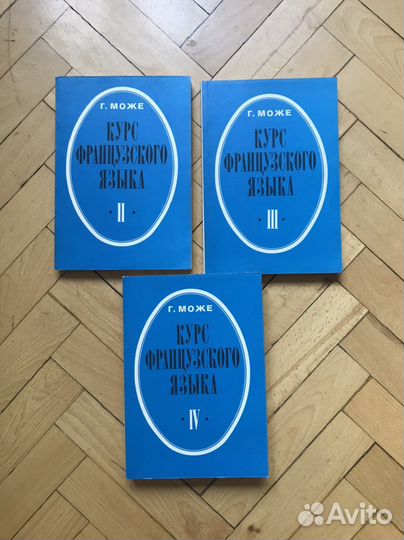 Книги,словари разные