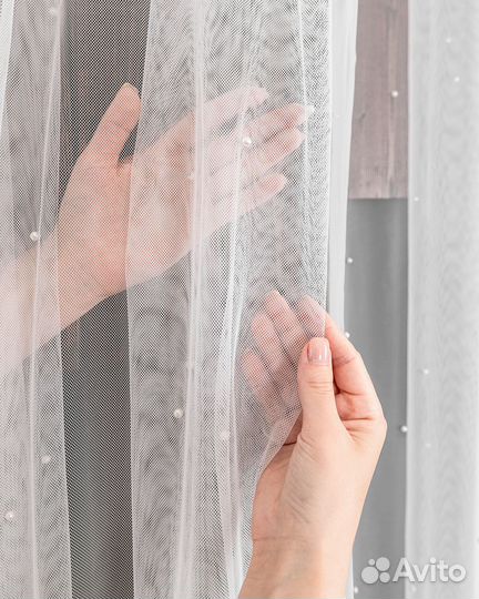 Тюль микросетка с жемчужинками Грейс Айвори