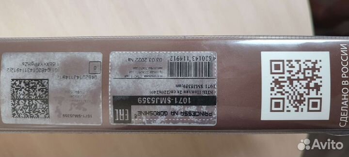 Евро комплект постельного белья