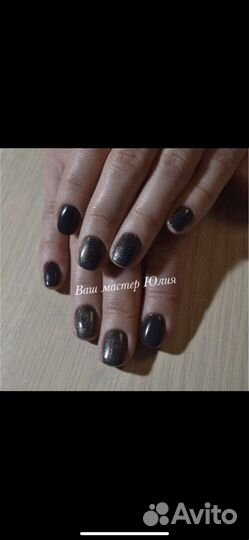 Маникюр с покрытием гель лак