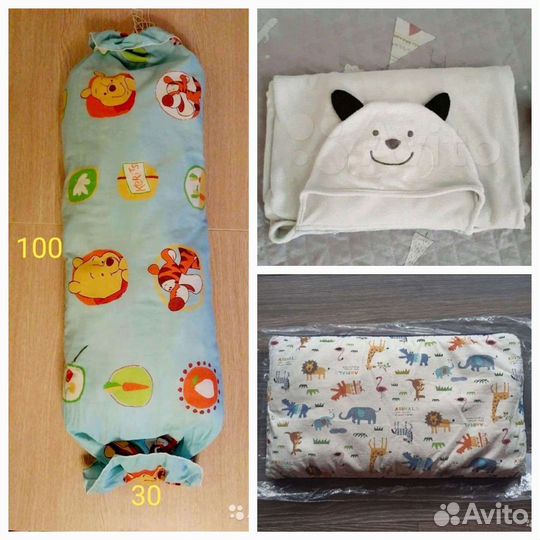 Подушка, уголок, коврик для купания