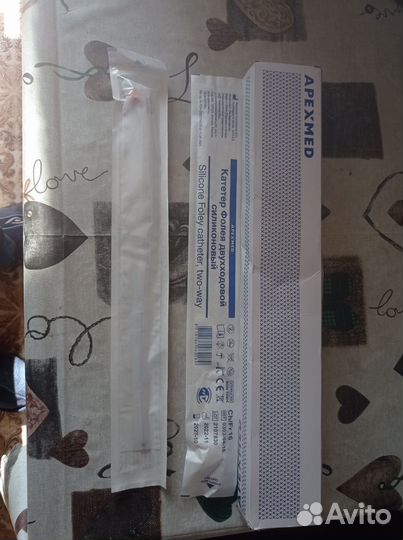 Катетеры фолея двухходовые силиконовые apexmed