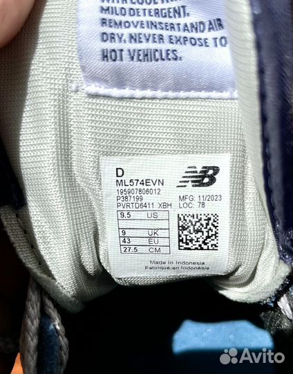 New balance 574