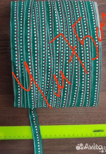 Пуговицы, тесьма винтажные