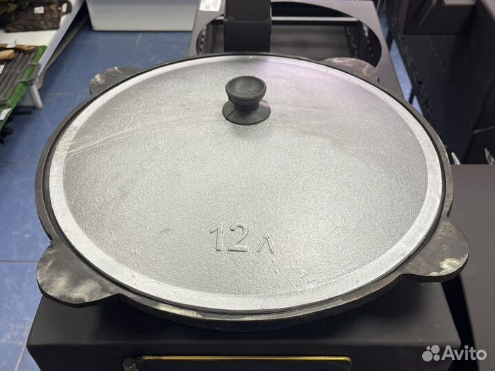 Казан чугунный + Шумовка с крышкой Узбекистан